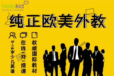 4�꺢��Ӣ�︨�����ļҺã�