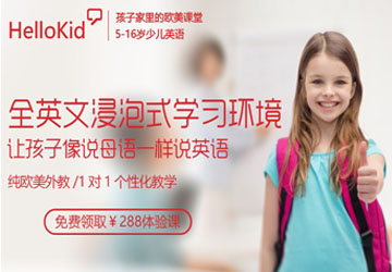 5�꺢��Ӣ��������ѵ�����ļҺã�