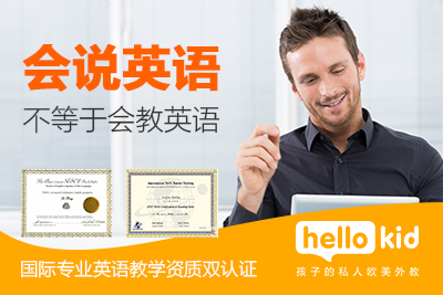 HelloKidӢ��������
