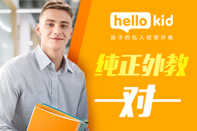 儿童英语学习三大方法,不可不知!