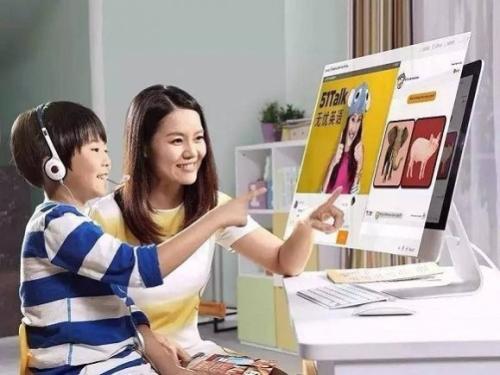 少儿在线英语培训靠谱吗?有什么用?