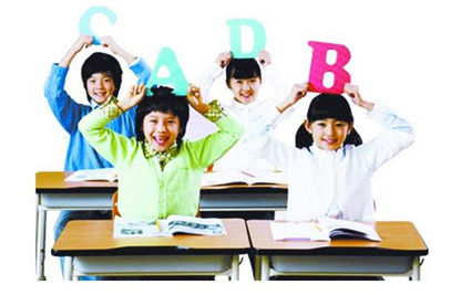小学生英语怎么学好?家长须知