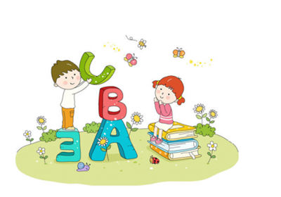 小孩怎样学英语?英语如何学好?