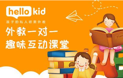 小学六年级英语辅导,怎样学英语效果好?