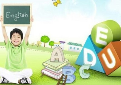 幼儿学英语启蒙怎样做有效?走好四步即可!