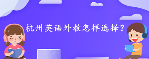 ����Ӣ���������ѡ���ļ���ѵ������һЩ��