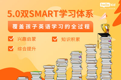 杭州在线一对一外教英语课程,哪里的效果好?