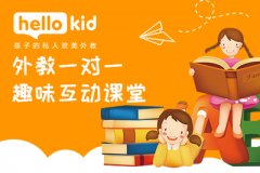 5岁幼儿如何学英语?
