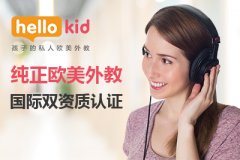 学前儿童学英语 少食多餐