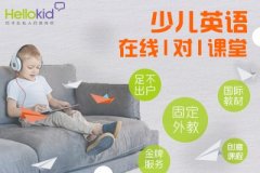 怎么教宝宝学英语 宝宝怎么学英语