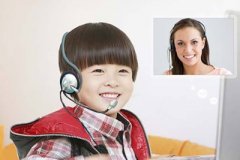 欧美儿童在线外教哪家好?教学效果怎么样?