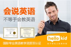 少儿英语词汇学习方法 怎么学?