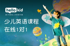幼儿园中班英语,趣味和学科结合更重要。