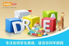 小朋友学英语单词应该怎么开始?