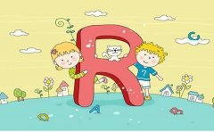 幼儿英语在线学习需要背单词吗