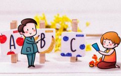 9岁小孩子英语学习辅导的方法