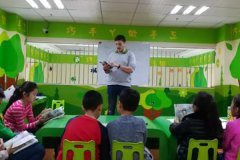 少儿外教英语口语班选择之前要了解哪些