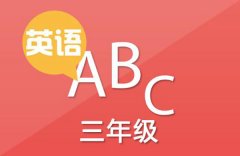 三岁宝宝线上英语学习真的可以吗