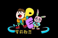 小学生英语在线学习网站可以提供的帮助