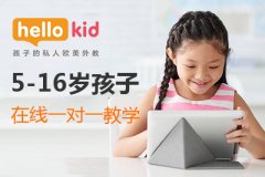 在线英语交流平台,哪个更好?