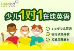 儿童英语教材哪套好?