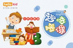 ȤȤabcӢHellokidơƴԱ