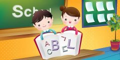 孩子英语学的不好怎么办?试一下新形式的英语教学
