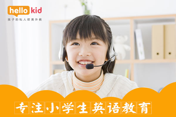 小学生如何学习英语