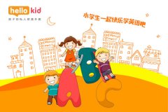 幼儿在线学英语哪个好?要关注这三个方面