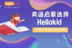 一对一辅导网课平台推荐,宝妈必看!