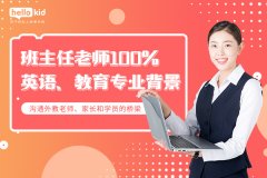 英语学习app哪个好用?干货分享