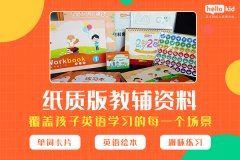 幼儿在线英语网络课堂哪家好?对比分析