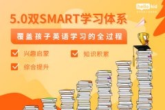 如何快速学会英语?来自宝妈的经验