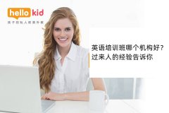 Ӣ����ѵ���ĸ������ã������˵ľ��������