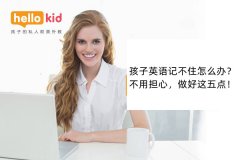����Ӣ��ǲ�ס��ô�죿���õ��ģ���������㣡