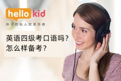 Ӣ���ļ�����������ô��������