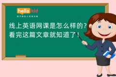 ����Ӣ����������ô���ģ�������ƪ���¾�֪���ˣ�