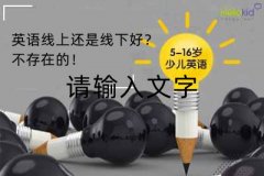 Ӣ�����ϻ������ºã������ڵģ�
