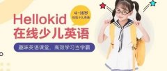 外教一对一口语,避坑小技巧get!