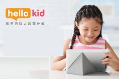 今日分享!少儿私人外教哪家好?专家建议是他