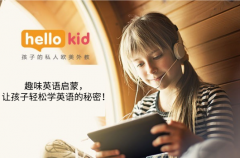 趣味英语启蒙,让孩子轻松学英语的秘密!