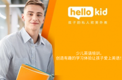 少儿英语培训,创造有趣的学习体验让孩子爱上英语!