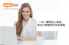 一对一辅导网上英语,家长口碑推荐的优质课程